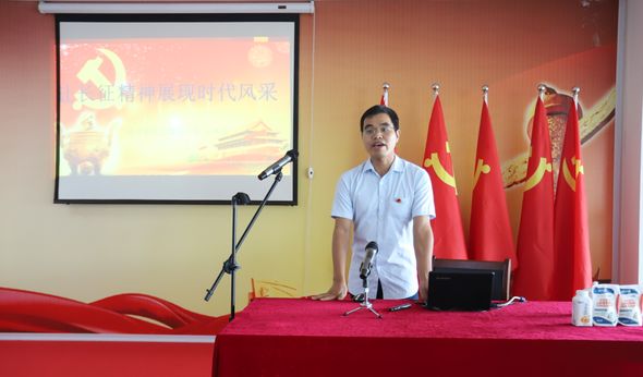 半岛（中国）第一期入党积极分子培训班开讲啦！