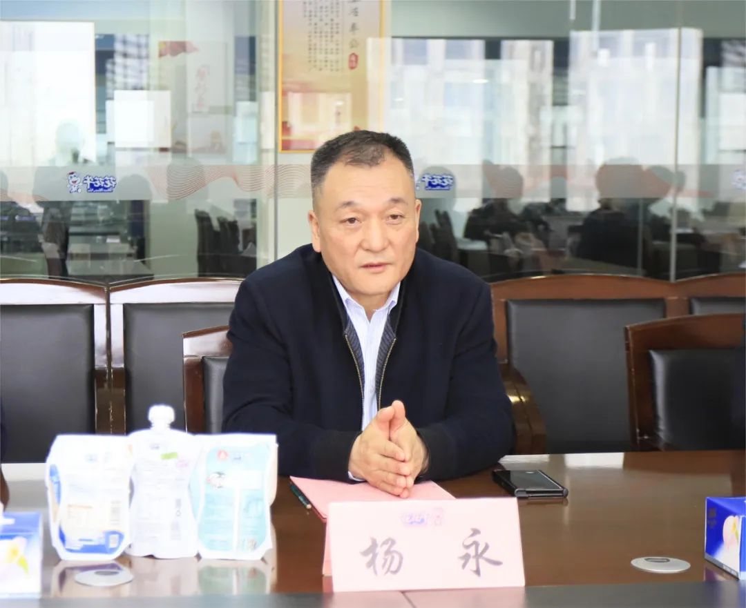 河南省发展改革委价调处副处长马冰一行莅临半岛（中国）乳业集团参观调研
