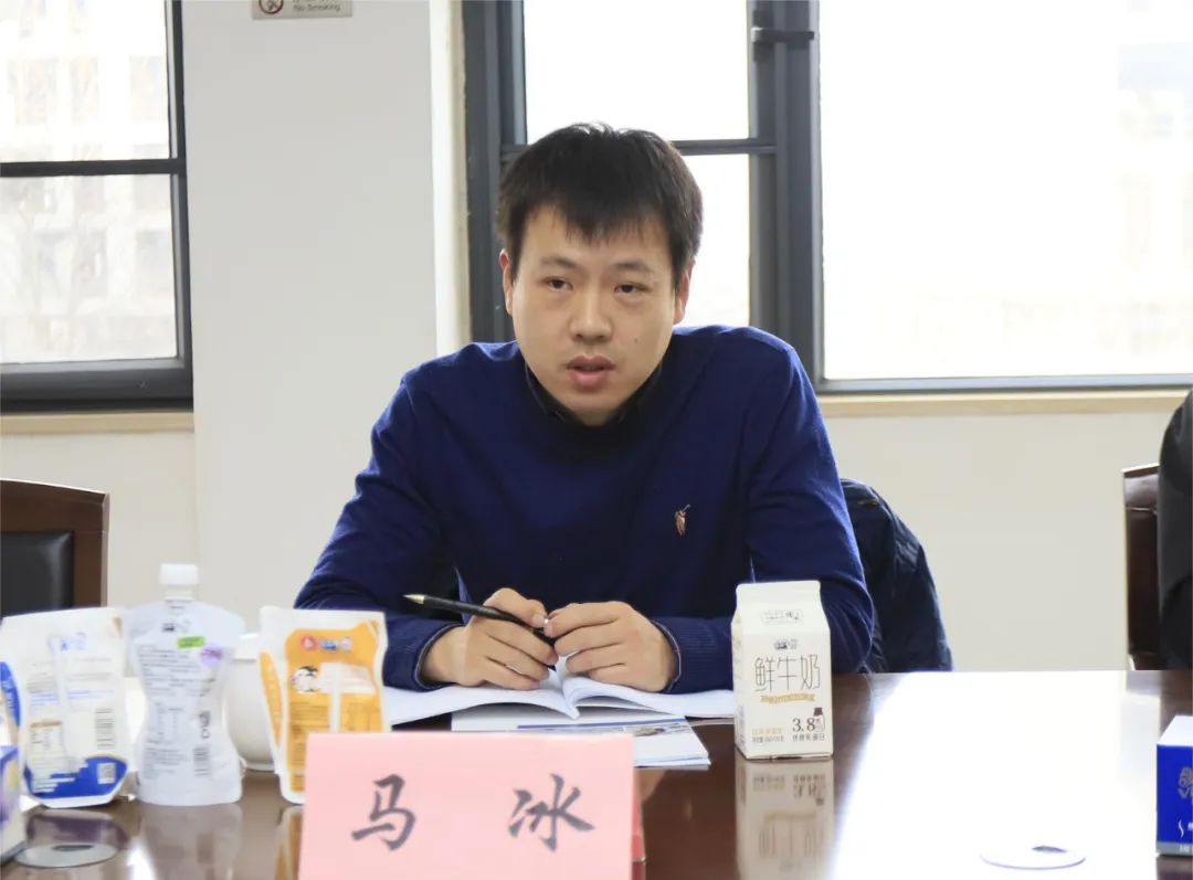 河南省发展改革委价调处副处长马冰一行莅临半岛（中国）乳业集团参观调研