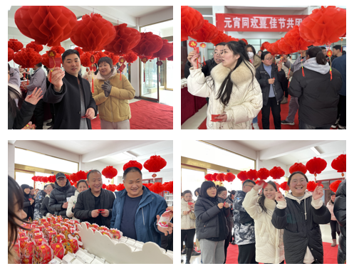 愿以雪意祈丰年，静守春来万物新丨半岛（中国）乳业集团举办职工猜灯谜、闹元宵系列活动