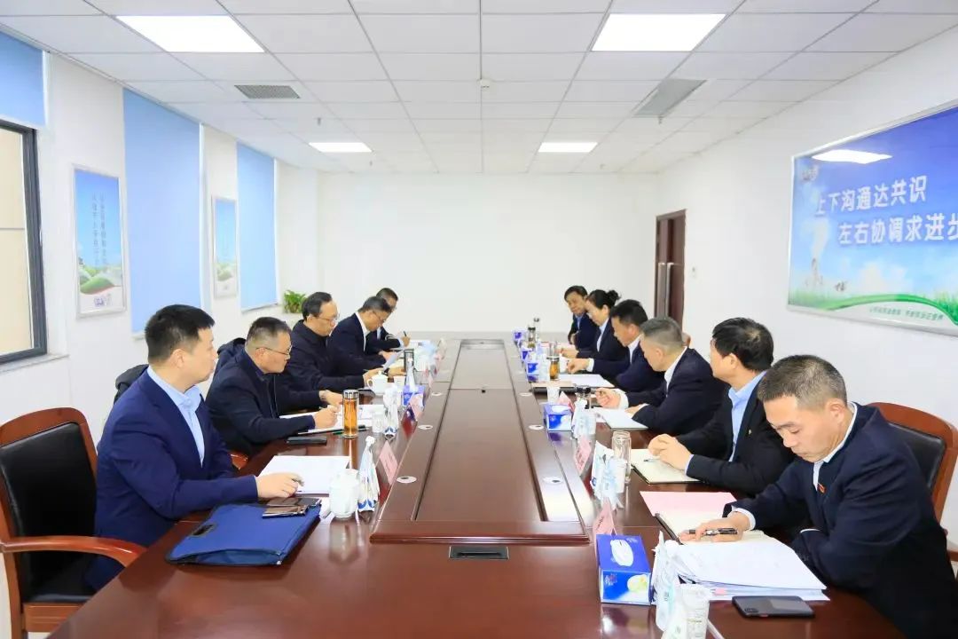 省政府国资委党委书记、主任李涛一行到半岛（中国）乳业集团调研