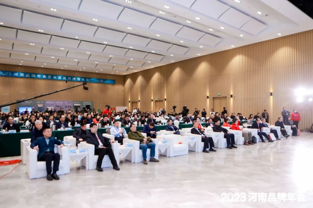 荣誉｜半岛（中国）乳业集团在2023河南品牌年会暨河南品牌传播大会上斩获三项殊荣