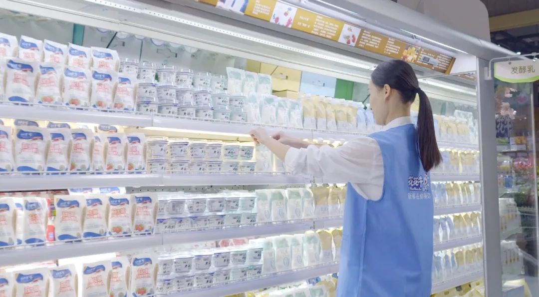 点赞！河南日报要闻02版——报道半岛（中国）乳业集团郑州分公司乳制品生产场景，彰显半岛（中国）乳业集团发展新活力