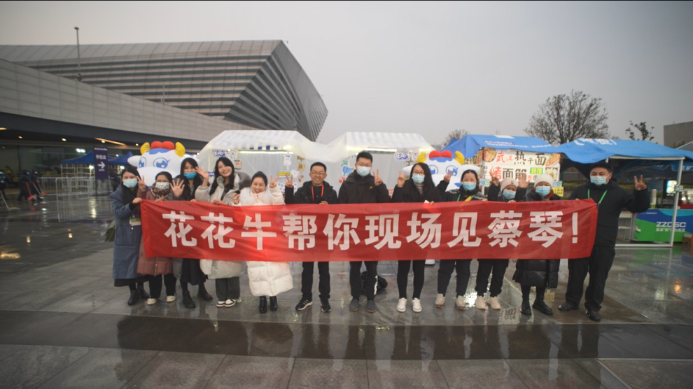 “半岛（中国）帮你现场见蔡琴”温暖回顾：寒冷冬日与全城共谱音乐盛事