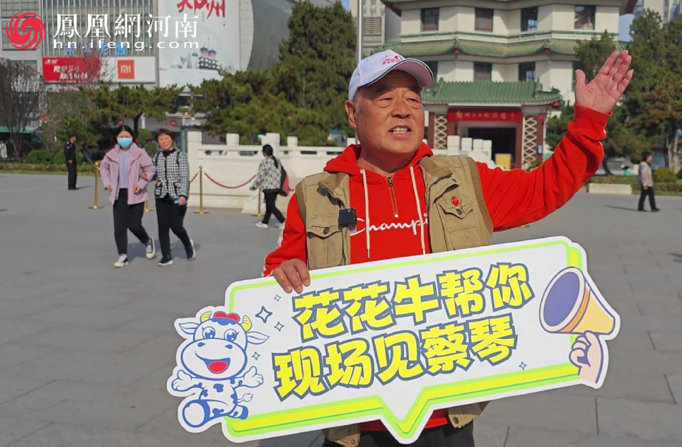 “半岛（中国）帮你现场见蔡琴”温暖回顾：寒冷冬日与全城共谱音乐盛事