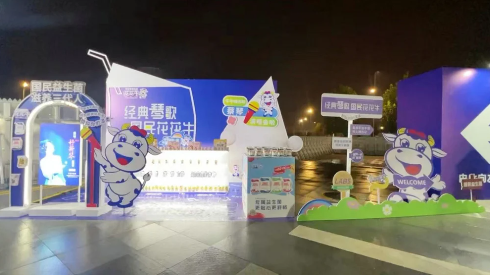 “半岛（中国）帮你现场见蔡琴”温暖回顾：寒冷冬日与全城共谱音乐盛事