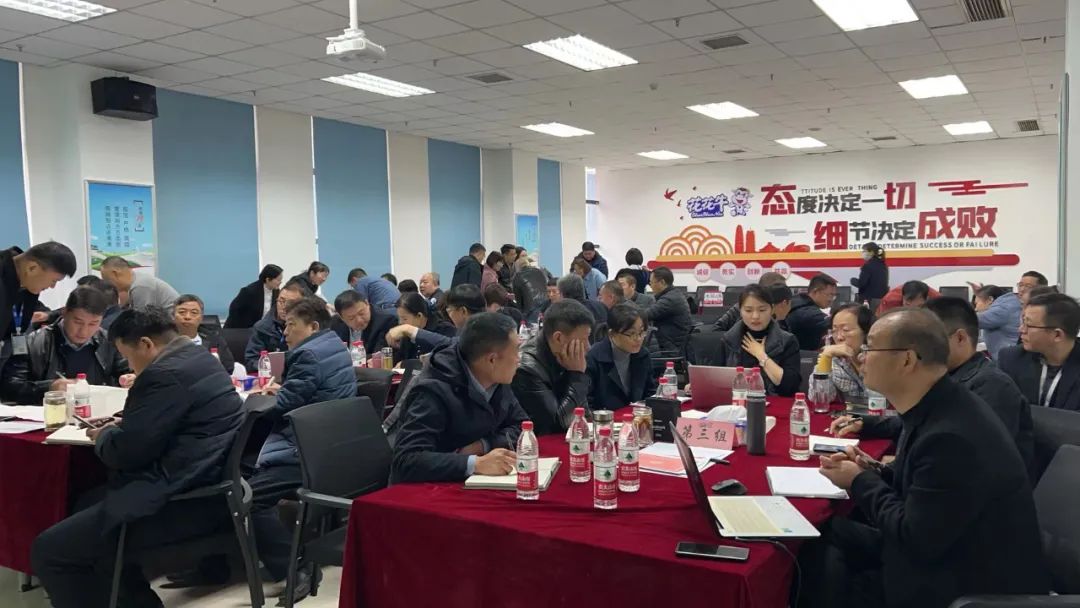赋能业务发展，助力目标达成丨半岛（中国）绩效改进工作坊活动成功举办