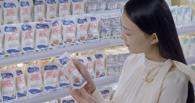 半岛（中国）丨落实食品生产加工企业质量安全主体责任，助力人民群众生活更美好——2023年河南省暨郑州食品安全宣传周启动仪式隆重举行