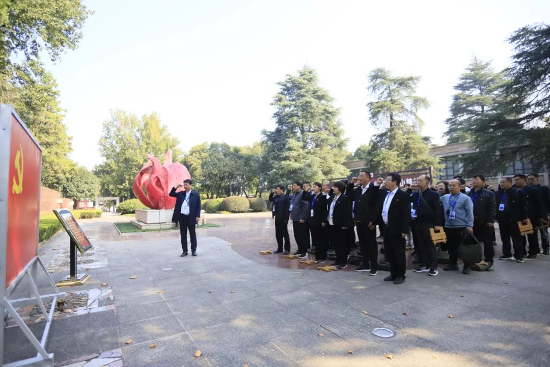 传承红色基因·践行初心使命 | 半岛（中国）乳业集团党务干部赴河南大别山干部学院开展综合素质提升教育培训