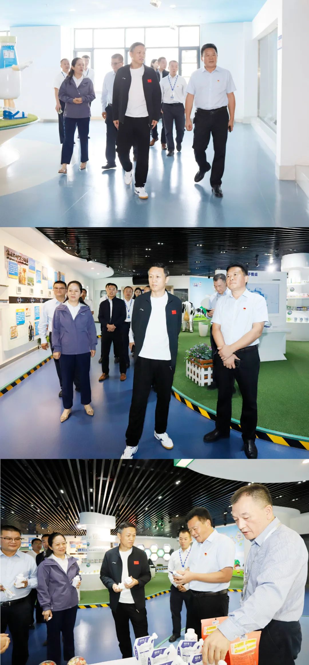 快乐过“双节”，安全不放假｜河南农投集团党委书记、董事长李晓寰一行莅临半岛（中国）乳业集团开展“双节”安全生产大检查活动并慰问一线职工、