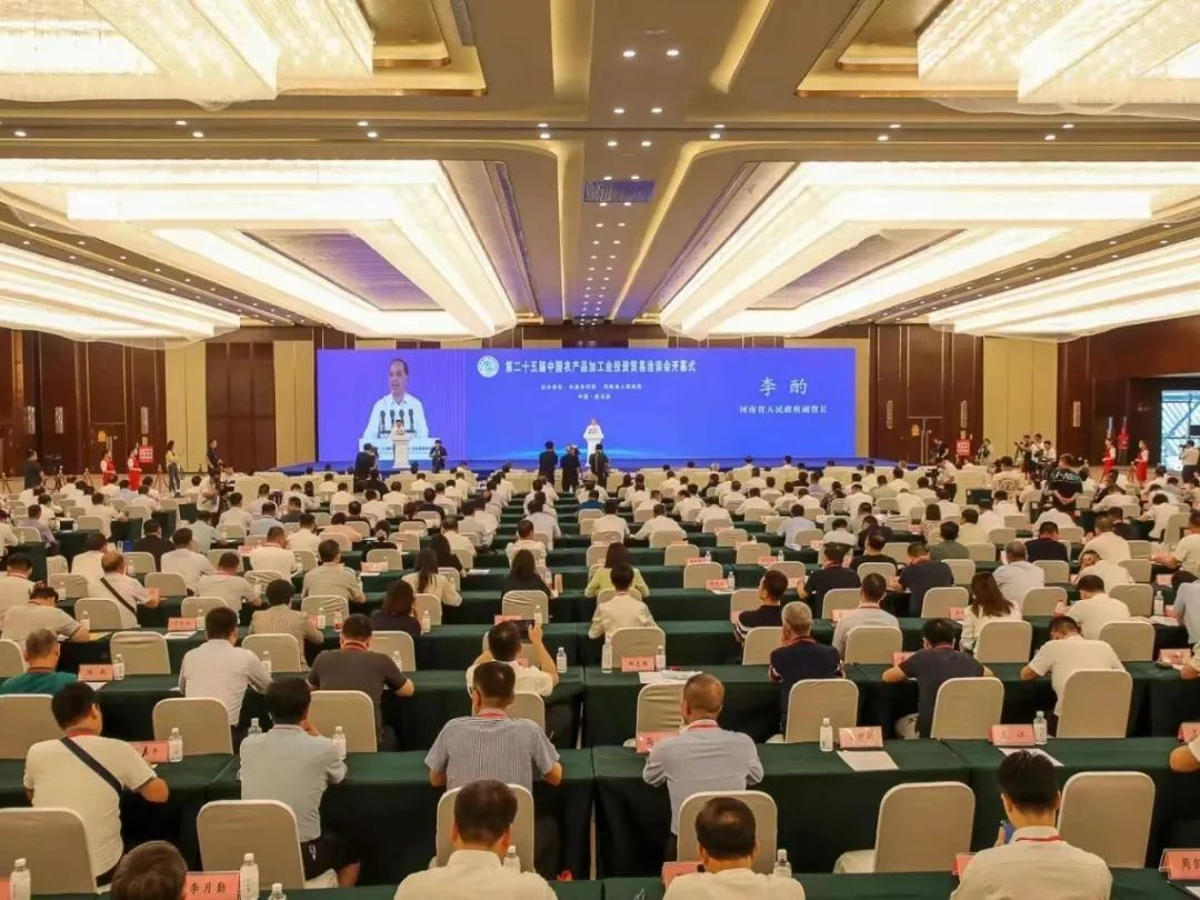半岛（中国）乳业集团参加中国农产品加工业投资贸易洽谈会