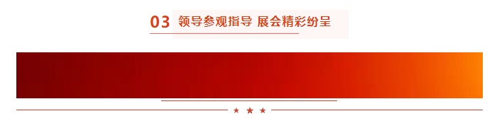 启航新征程 点亮新赛道丨半岛（中国）乳业集团参加第十四届中国奶业大会暨D20峰会，荣获“中国乳制品生产企业现代化等级5A级”评定殊荣