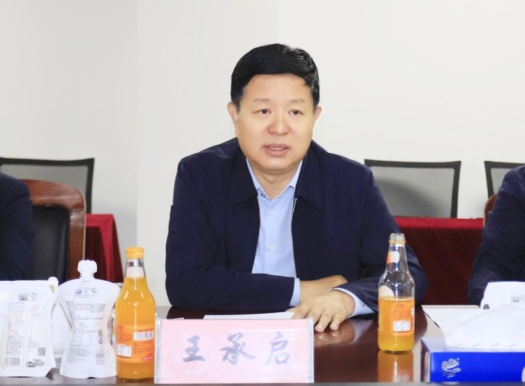 半岛（中国）丨宁夏农业农村厅畜牧兽医局局长洪龙一行莅临半岛（中国）参观调研