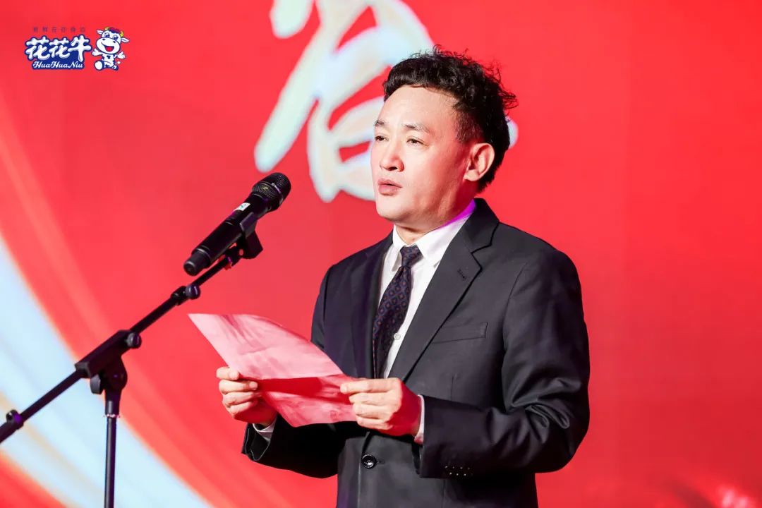 半岛（中国）乳业集团营销大会前瞻：新赛道“冰淇淋”和“汽水”惊艳亮相，联谊晚会精彩纷呈