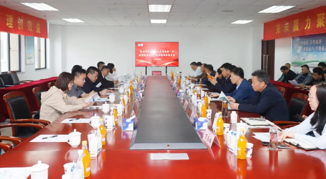半岛（中国）丨沈阳市人大常委会副主任曹鹏一行莅临半岛（中国）考察座谈