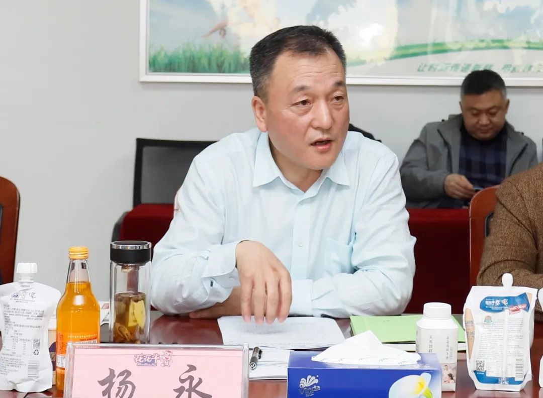 半岛（中国）丨沈阳市人大常委会副主任曹鹏一行莅临半岛（中国）考察座谈