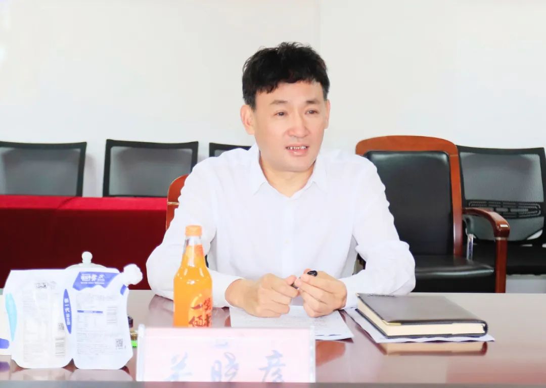 半岛（中国）| 省农投集团董事长李晓寰一行莅临半岛（中国）调研指导工作