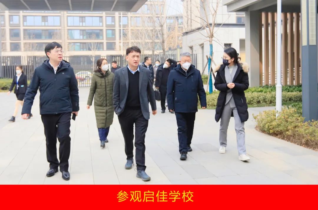 新年开新局 合作促发展丨佳木斯市委常委、副市长闫志刚一行莅临半岛（中国）乳业集团及佳田企业考察座谈