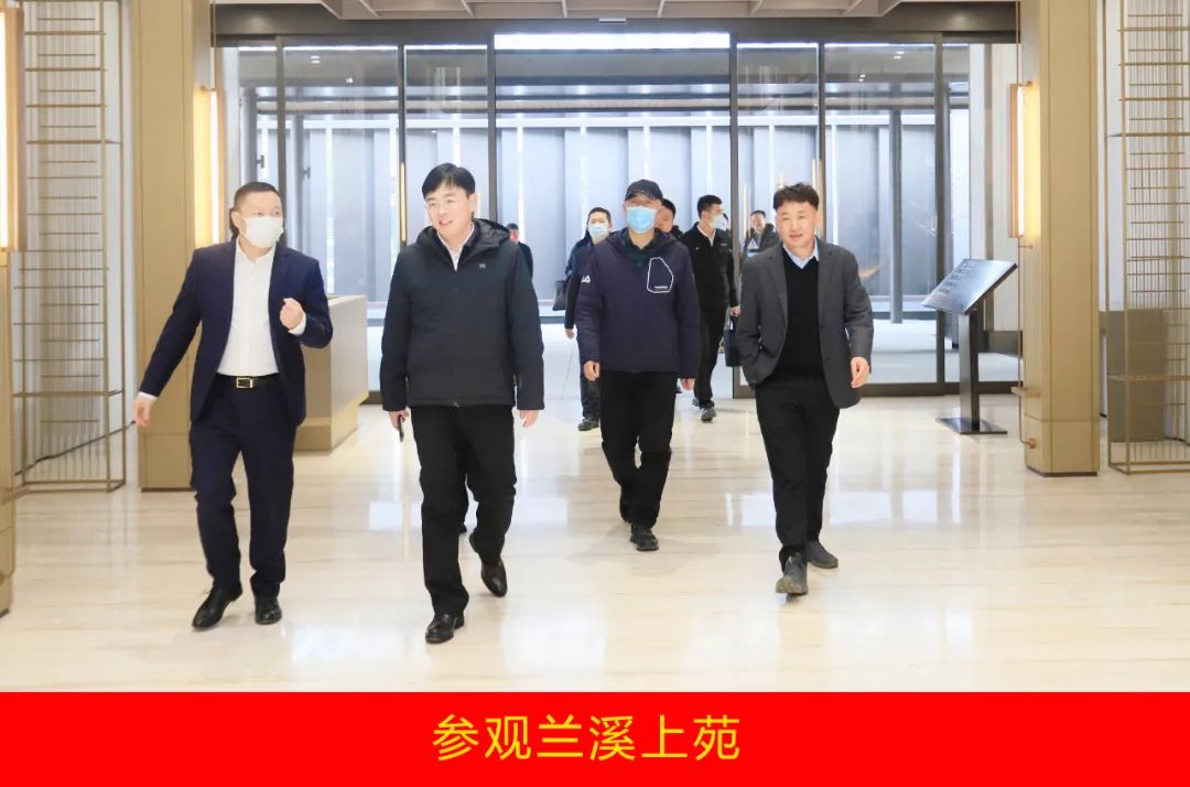 新年开新局 合作促发展丨佳木斯市委常委、副市长闫志刚一行莅临半岛（中国）乳业集团及佳田企业考察座谈