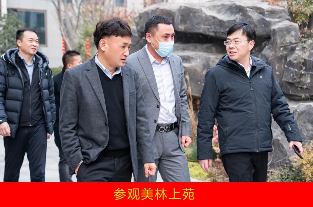 新年开新局 合作促发展丨佳木斯市委常委、副市长闫志刚一行莅临半岛（中国）乳业集团及佳田企业考察座谈