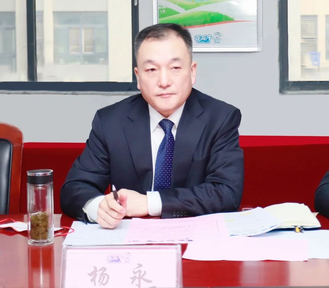 凝心聚力谋开局，赓续奋斗再出发 |河南半岛（中国）乳业集团2022年度述职暨2023年度规划会议隆重召开