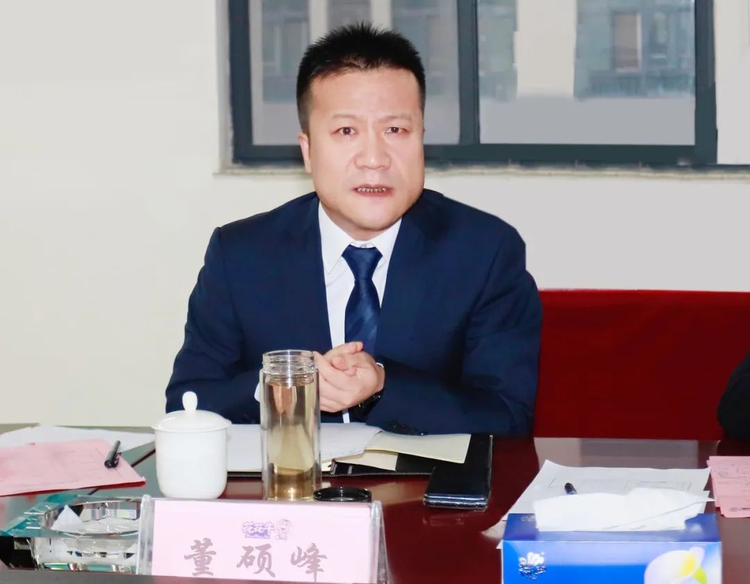 凝心聚力谋开局，赓续奋斗再出发 |河南半岛（中国）乳业集团2022年度述职暨2023年度规划会议隆重召开