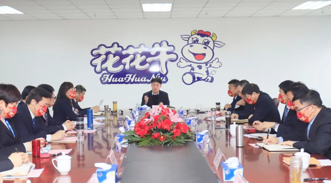 凝心聚力谋开局，赓续奋斗再出发 |河南半岛（中国）乳业集团2022年度述职暨2023年度规划会议隆重召开
