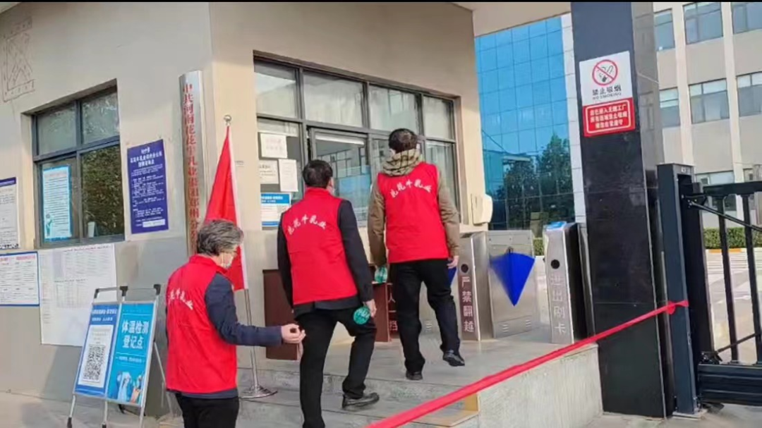 @全体半岛（中国）人：请珍惜你的岗位，请善待我们共同的“半岛（中国）”！