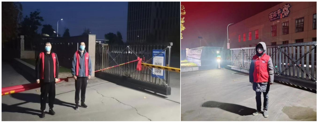 @全体半岛（中国）人：请珍惜你的岗位，请善待我们共同的“半岛（中国）”！