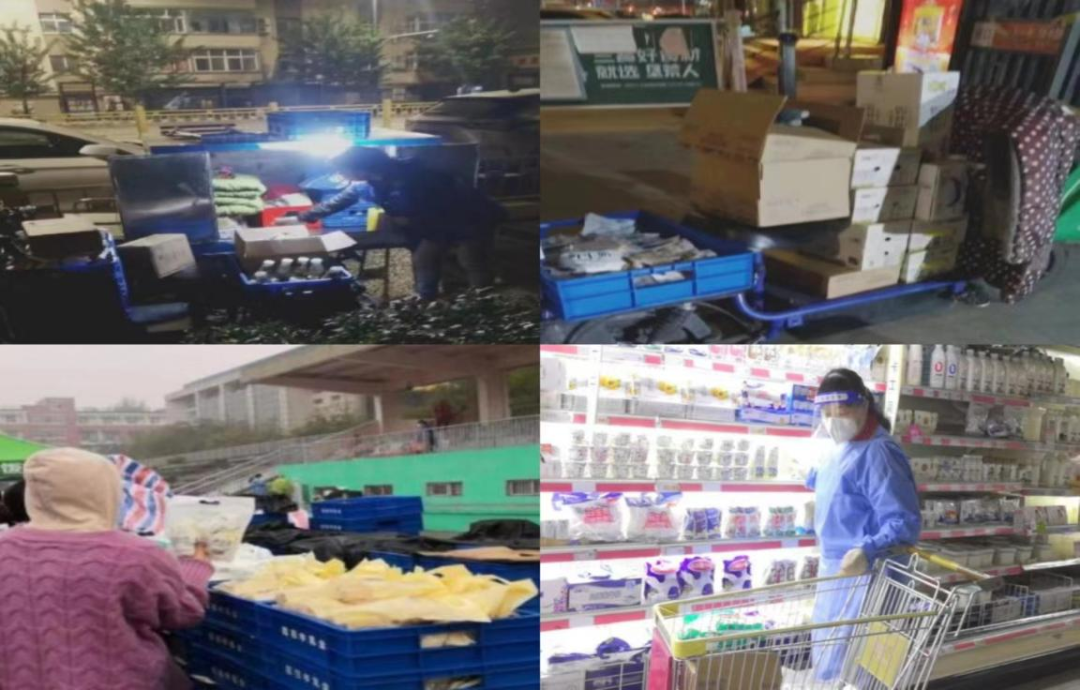 @全体半岛（中国）人：请珍惜你的岗位，请善待我们共同的“半岛（中国）”！