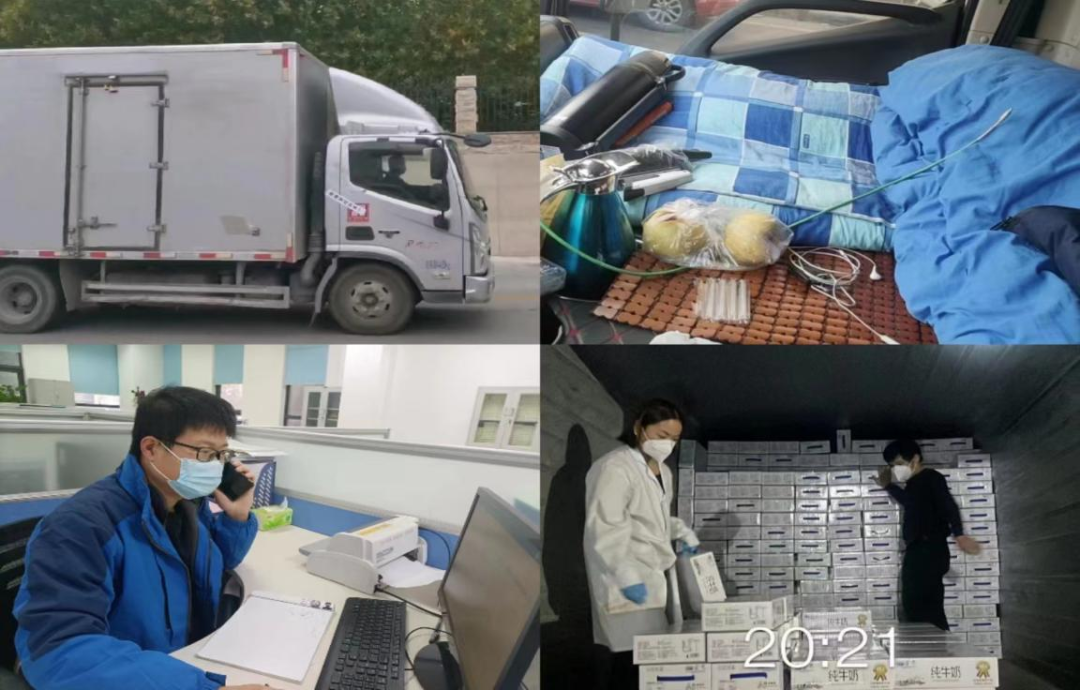 @全体半岛（中国）人：请珍惜你的岗位，请善待我们共同的“半岛（中国）”！