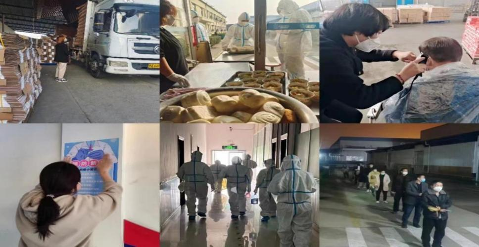 @全体半岛（中国）人：请珍惜你的岗位，请善待我们共同的“半岛（中国）”！