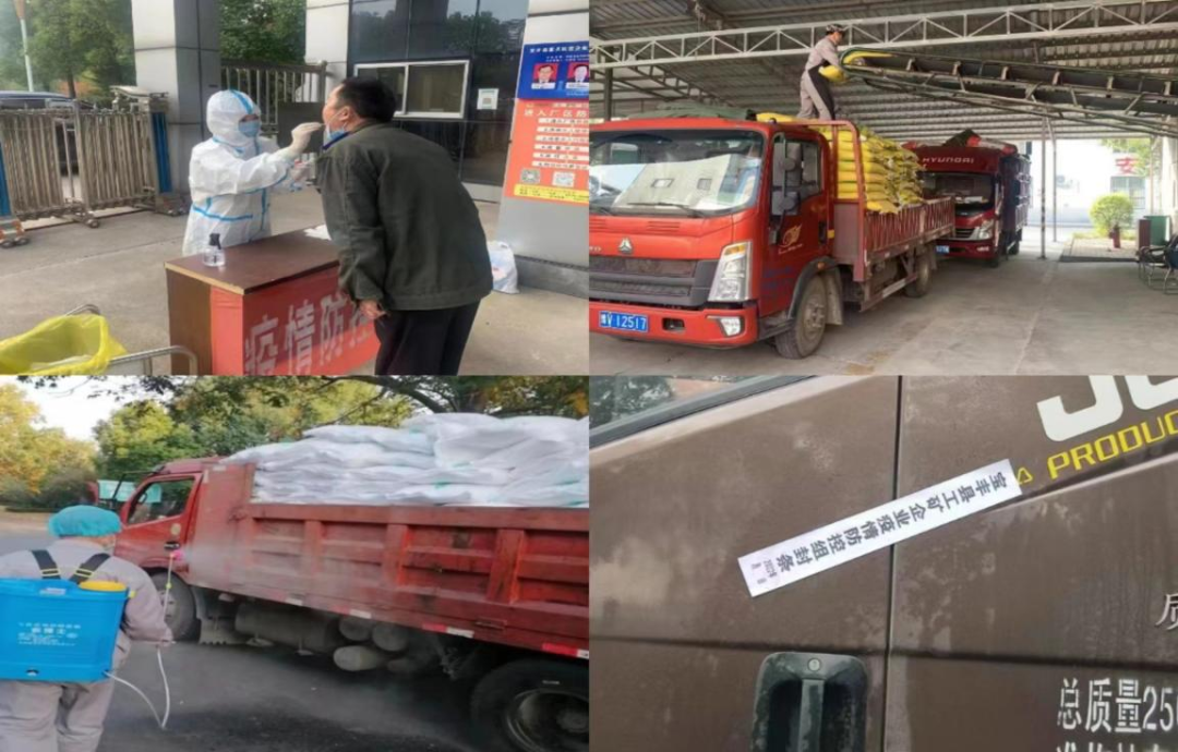 @全体半岛（中国）人：请珍惜你的岗位，请善待我们共同的“半岛（中国）”！