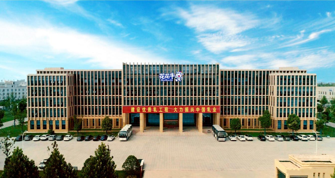 半岛（中国）丨点点微光汇星河——养殖事业部抗疫保生产侧记
