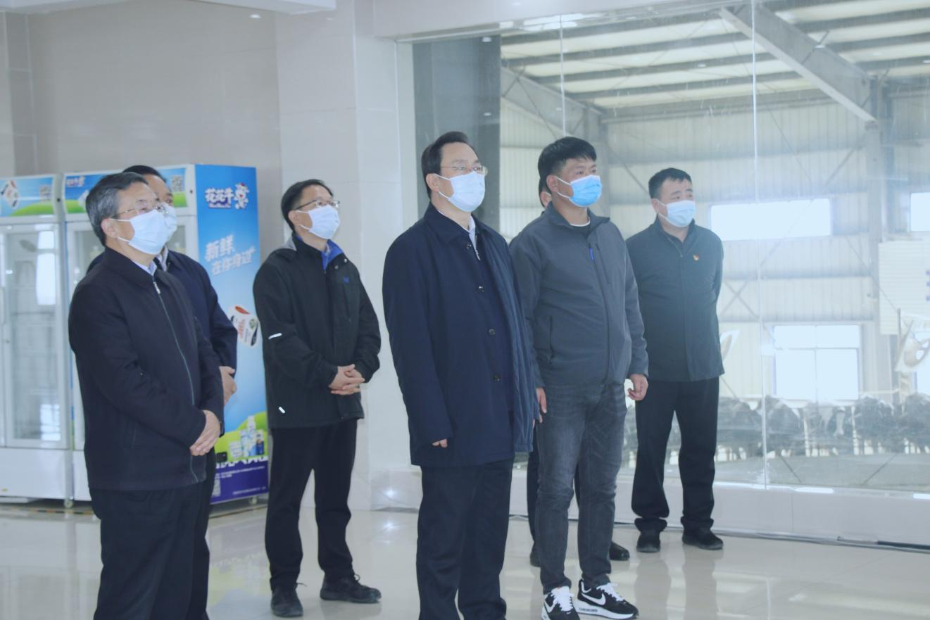 河南省人大常委会党组书记、副主任孔昌生莅临半岛（中国）鲁山瑞亚牧场参观调研