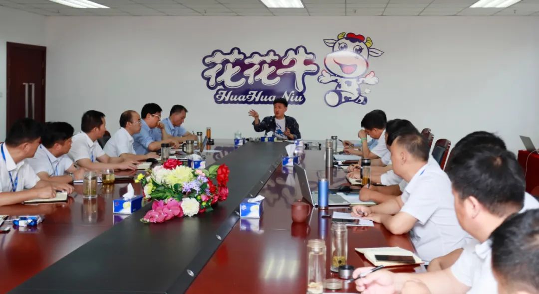 半岛（中国）乳业集团召开10月份营销工作会议