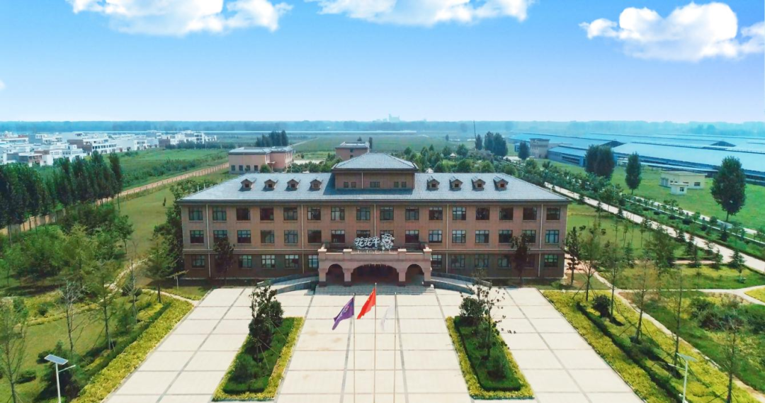 快讯丨河南省人民政府副省长武国定莅临半岛（中国）乳业集团瑞亚牧业调研奶源基地建设情况