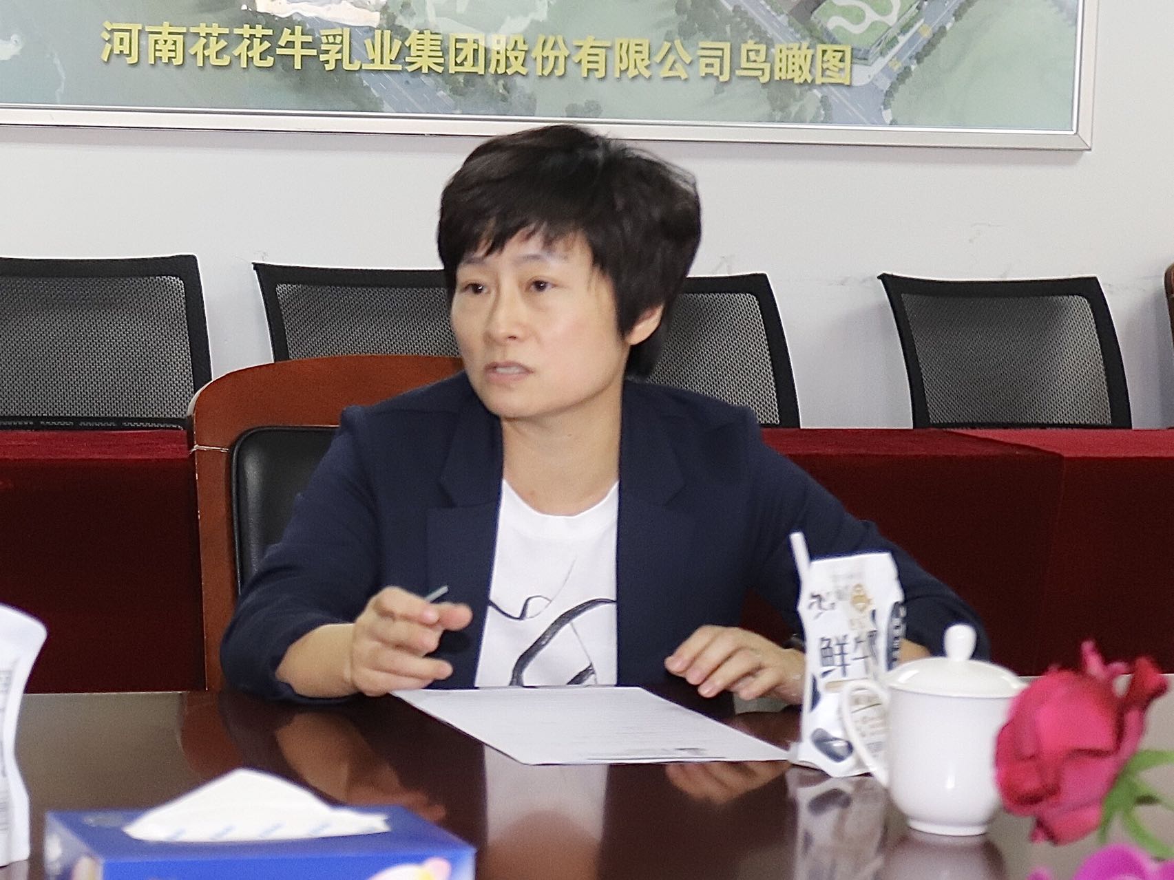 半岛（中国） | 郑州市管城区法院知产审判服务企业座谈会在半岛（中国）乳业集团召开