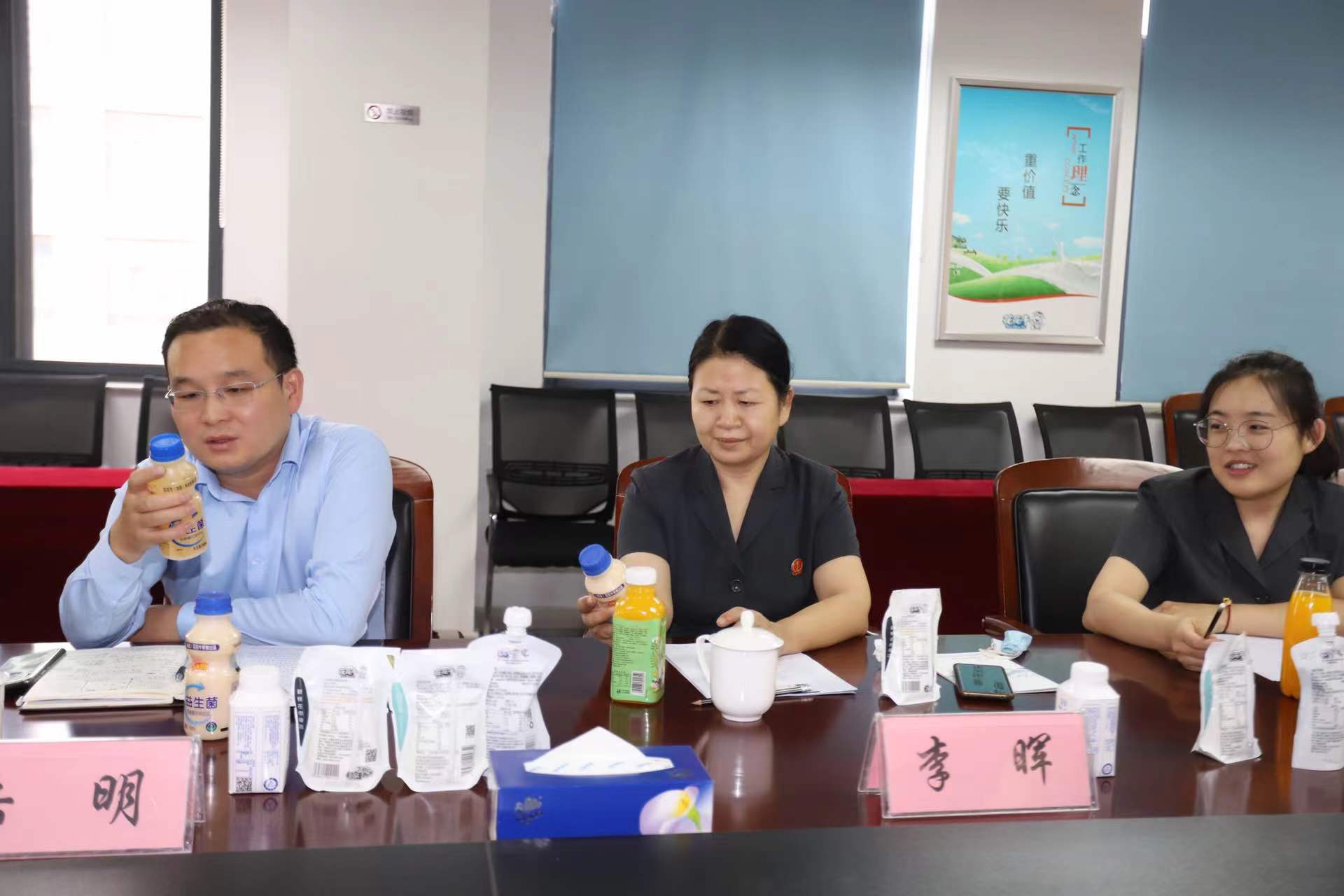 半岛（中国） | 郑州市管城区法院知产审判服务企业座谈会在半岛（中国）乳业集团召开
