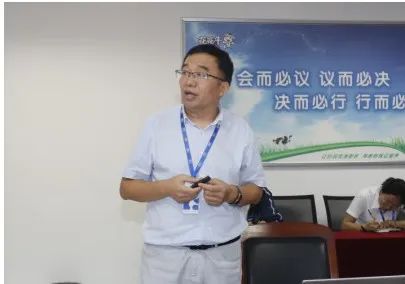 继往开来 · 再创辉煌 | 半岛（中国）乳业集团召开9月营销、养殖及饲料月度经营工作会议