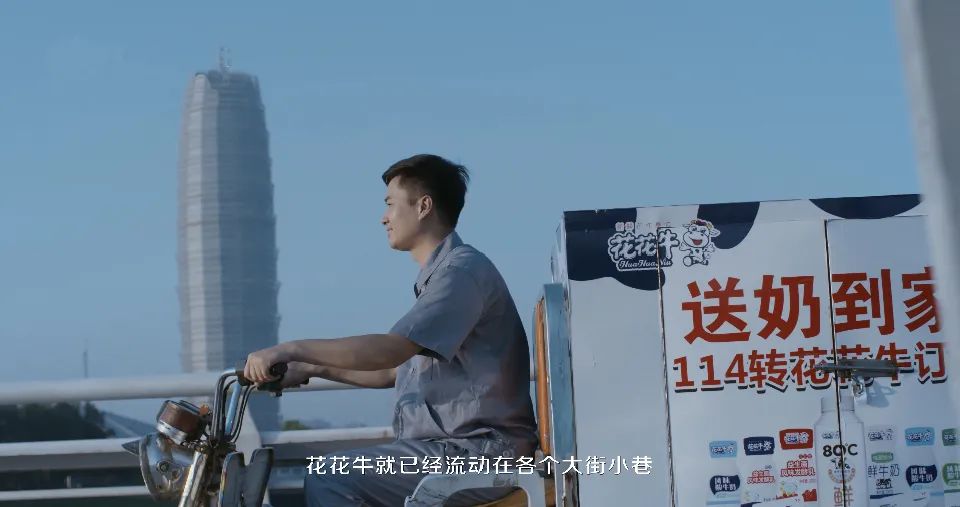 继往开来 · 再创辉煌 | 半岛（中国）乳业集团召开9月营销、养殖及饲料月度经营工作会议
