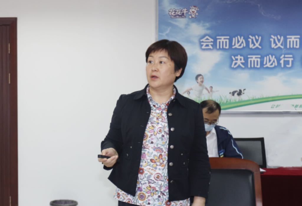 继往开来 · 再创辉煌 | 半岛（中国）乳业集团召开9月营销、养殖及饲料月度经营工作会议