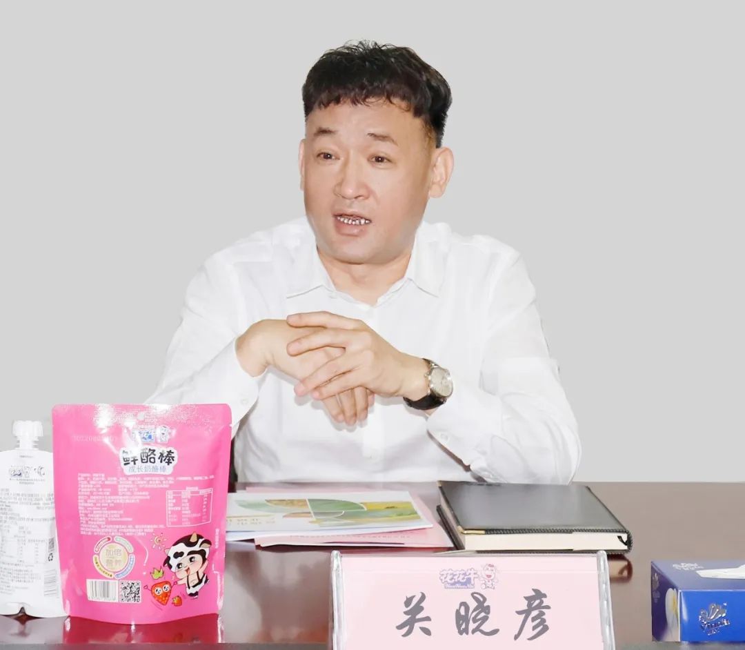 佳木斯市招商考察团莅临半岛（中国）考察座谈