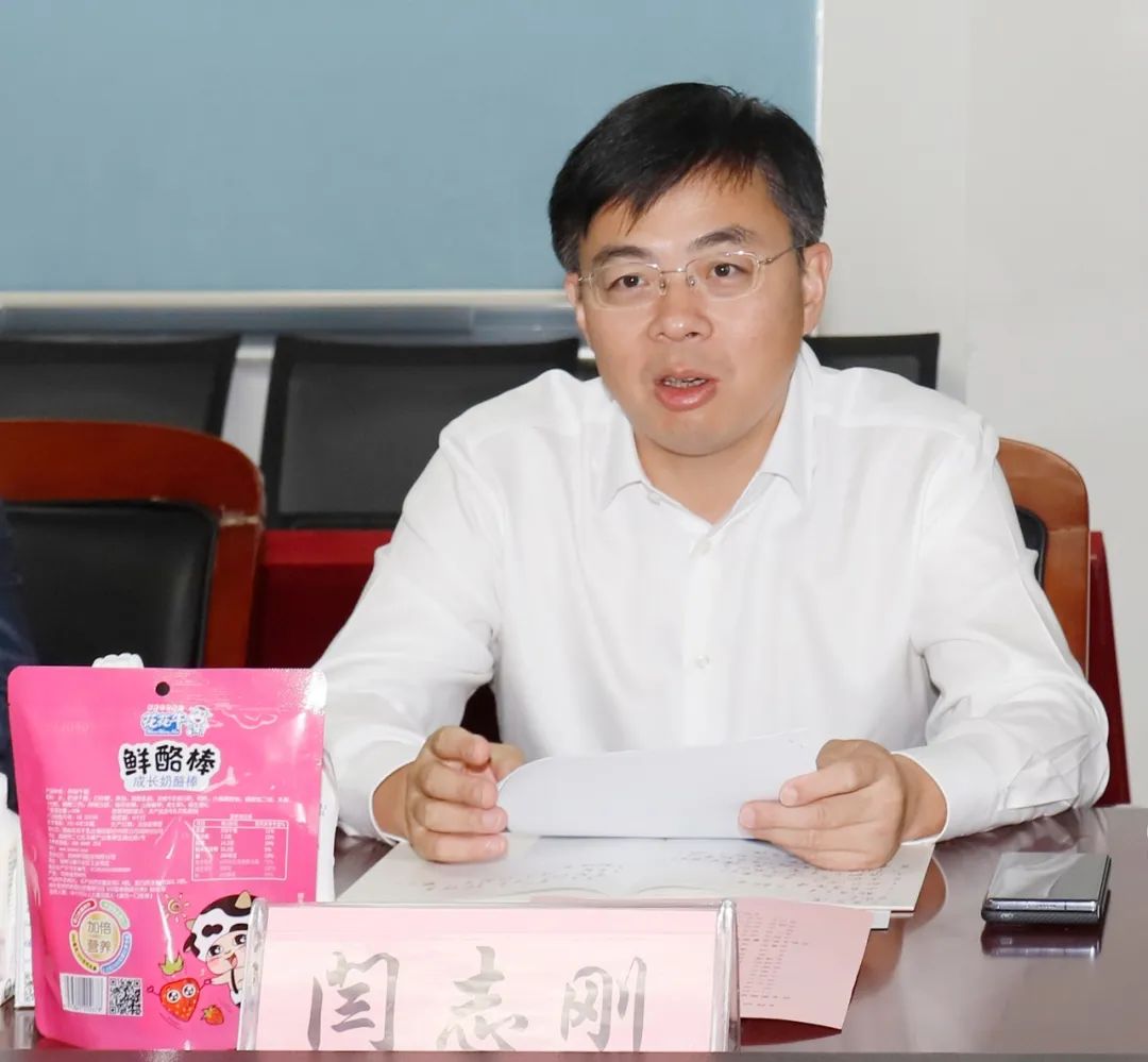 佳木斯市招商考察团莅临半岛（中国）考察座谈