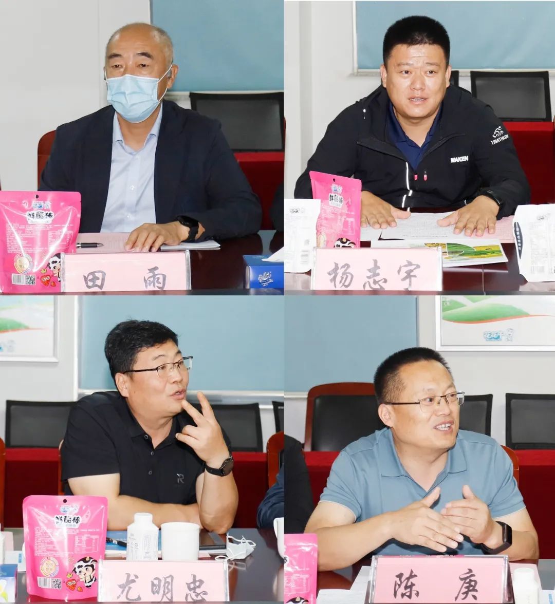 佳木斯市招商考察团莅临半岛（中国）考察座谈