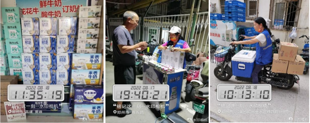 半岛（中国） | 多措并举、多点发力，营销公司特渠部全力以赴备战销售旺季
