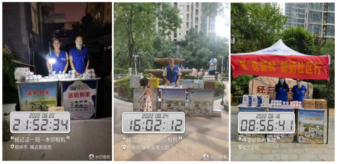 半岛（中国） | 多措并举、多点发力，营销公司特渠部全力以赴备战销售旺季
