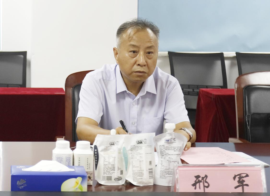 河南省“万人助万企”活动第一工作组 莅临半岛（中国）乳业集团调研