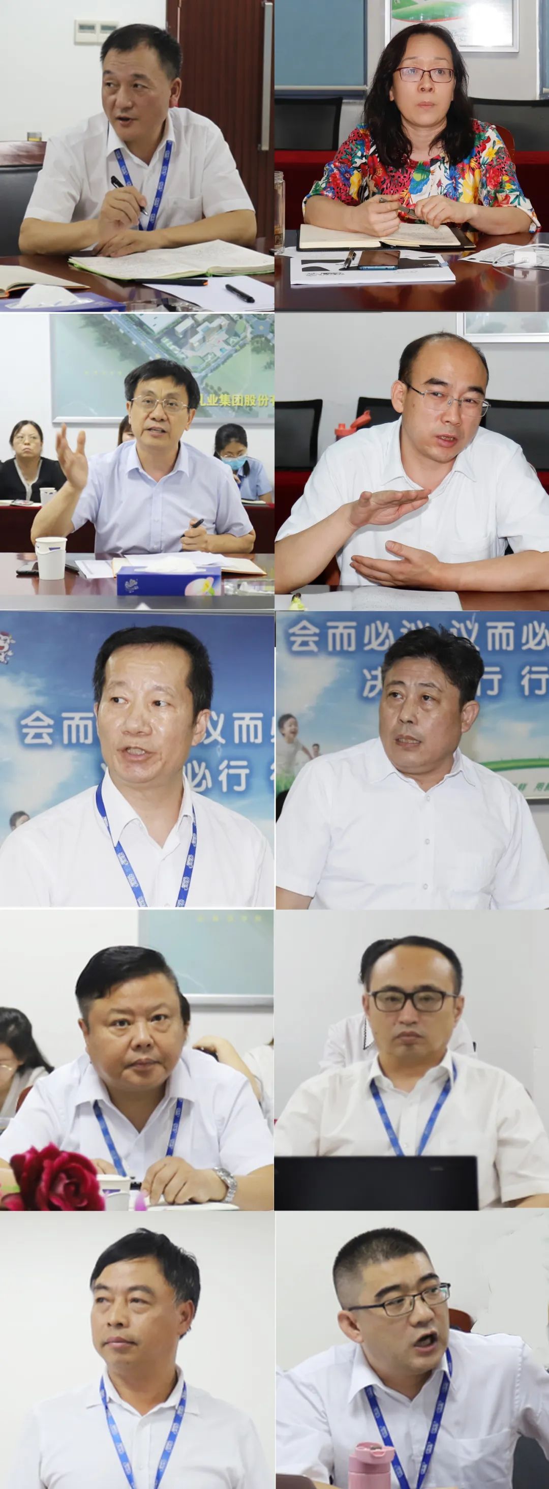 勇担使命·守正创新｜半岛（中国）乳业集团召开营销、养殖及饲料月度经营工作会议