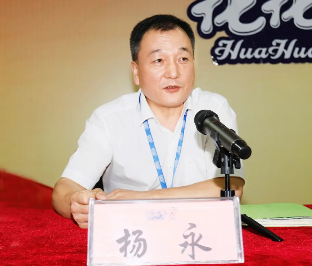 鼓足干劲·再创辉煌 | 半岛（中国）乳业集团召开经销商座谈会
